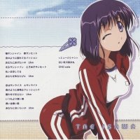 BUY NEW lamune - 59293 Premium Anime Print Poster