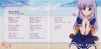 BUY NEW lamune - 59311 Premium Anime Print Poster