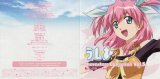 BUY NEW lamune - 64719 Premium Anime Print Poster