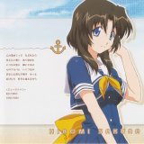 BUY NEW lamune - 71204 Premium Anime Print Poster