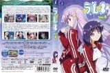 BUY NEW lamune - 71822 Premium Anime Print Poster