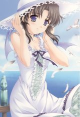 BUY NEW lamune - 71927 Premium Anime Print Poster