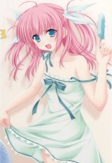 BUY NEW lamune - 72021 Premium Anime Print Poster