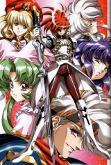 BUY NEW langrisser - 103760 Premium Anime Print Poster