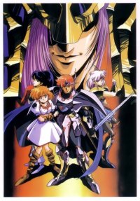 BUY NEW langrisser - 103796 Premium Anime Print Poster