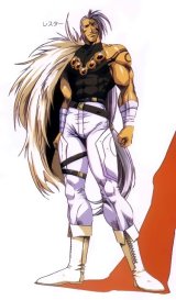 BUY NEW langrisser - 108870 Premium Anime Print Poster