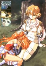 BUY NEW langrisser - 151329 Premium Anime Print Poster