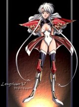 BUY NEW langrisser - 84360 Premium Anime Print Poster