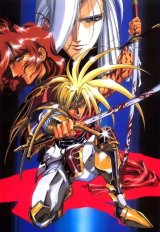 BUY NEW langrisser - 85185 Premium Anime Print Poster