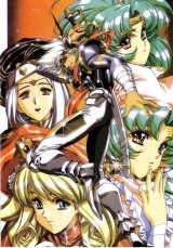 BUY NEW langrisser - 87541 Premium Anime Print Poster