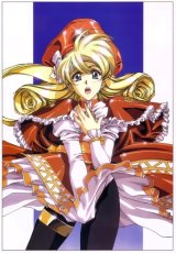 BUY NEW langrisser - 87542 Premium Anime Print Poster