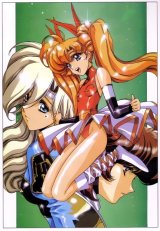 BUY NEW langrisser - 88322 Premium Anime Print Poster