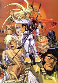 BUY NEW langrisser - 88330 Premium Anime Print Poster