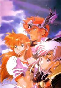 BUY NEW langrisser - 88333 Premium Anime Print Poster
