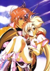 BUY NEW langrisser - 88334 Premium Anime Print Poster