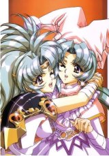 BUY NEW langrisser - 88342 Premium Anime Print Poster