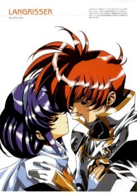 BUY NEW langrisser - 88345 Premium Anime Print Poster