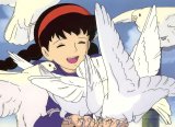 BUY NEW laputa castle in the sky - 112237 Premium Anime Print Poster
