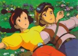 BUY NEW laputa castle in the sky - 96925 Premium Anime Print Poster