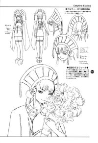 BUY NEW last exile - 157154 Premium Anime Print Poster