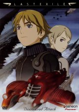 BUY NEW last exile - 24271 Premium Anime Print Poster