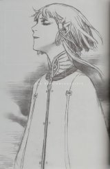 BUY NEW last exile - 29490 Premium Anime Print Poster