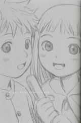 BUY NEW last exile - 29495 Premium Anime Print Poster