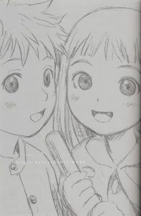 BUY NEW last exile - 29495 Premium Anime Print Poster