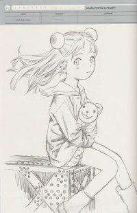 BUY NEW last exile - 29506 Premium Anime Print Poster