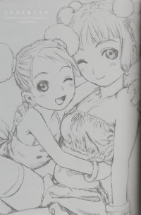 BUY NEW last exile - 29517 Premium Anime Print Poster