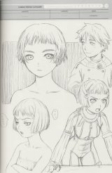 BUY NEW last exile - 29524 Premium Anime Print Poster
