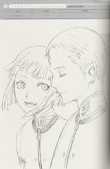 BUY NEW last exile - 34586 Premium Anime Print Poster