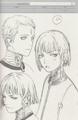 BUY NEW last exile - 34587 Premium Anime Print Poster