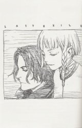 BUY NEW last exile - 34601 Premium Anime Print Poster