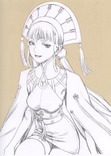 BUY NEW last exile - 39422 Premium Anime Print Poster