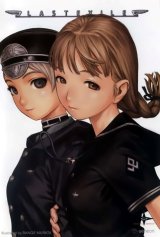 BUY NEW last exile - 3948 Premium Anime Print Poster