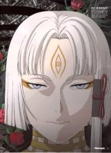 BUY NEW last exile - 3959 Premium Anime Print Poster