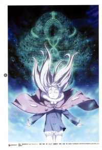 BUY NEW last exile - 41069 Premium Anime Print Poster