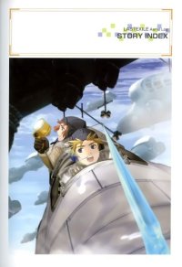 BUY NEW last exile - 41454 Premium Anime Print Poster