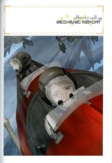 BUY NEW last exile - 41455 Premium Anime Print Poster