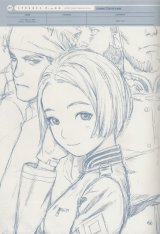 BUY NEW last exile - 46217 Premium Anime Print Poster