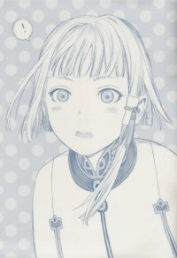BUY NEW last exile - 46218 Premium Anime Print Poster