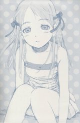 BUY NEW last exile - 46479 Premium Anime Print Poster