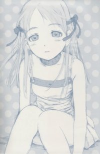 BUY NEW last exile - 46479 Premium Anime Print Poster