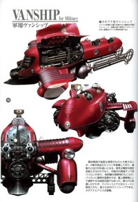 BUY NEW last exile - 50659 Premium Anime Print Poster