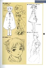 BUY NEW last exile - 50660 Premium Anime Print Poster