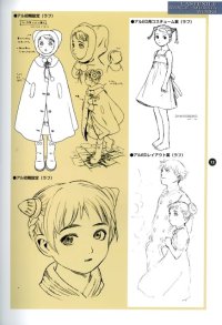 BUY NEW last exile - 50660 Premium Anime Print Poster