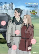 BUY NEW last exile - 51408 Premium Anime Print Poster