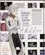 BUY NEW last exile - 53642 Premium Anime Print Poster