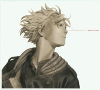 BUY NEW last exile - 58618 Premium Anime Print Poster